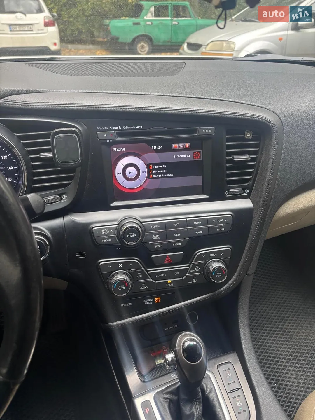 2013 Kia Optima - мініатюра 11