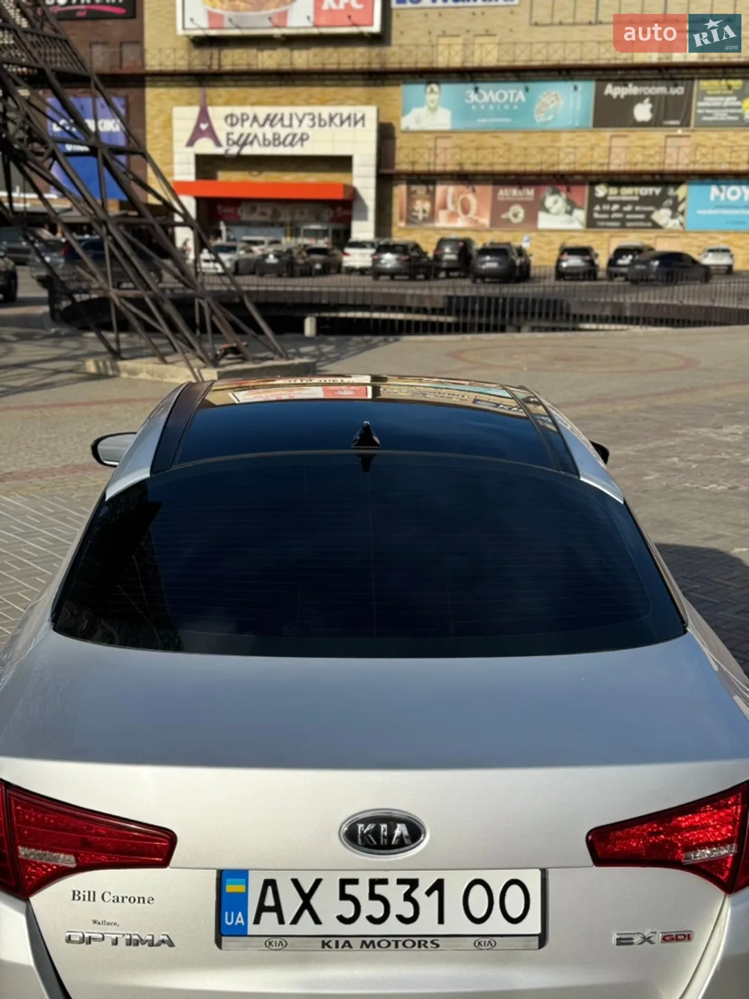 2011 Kia Optima - мініатюра 9
