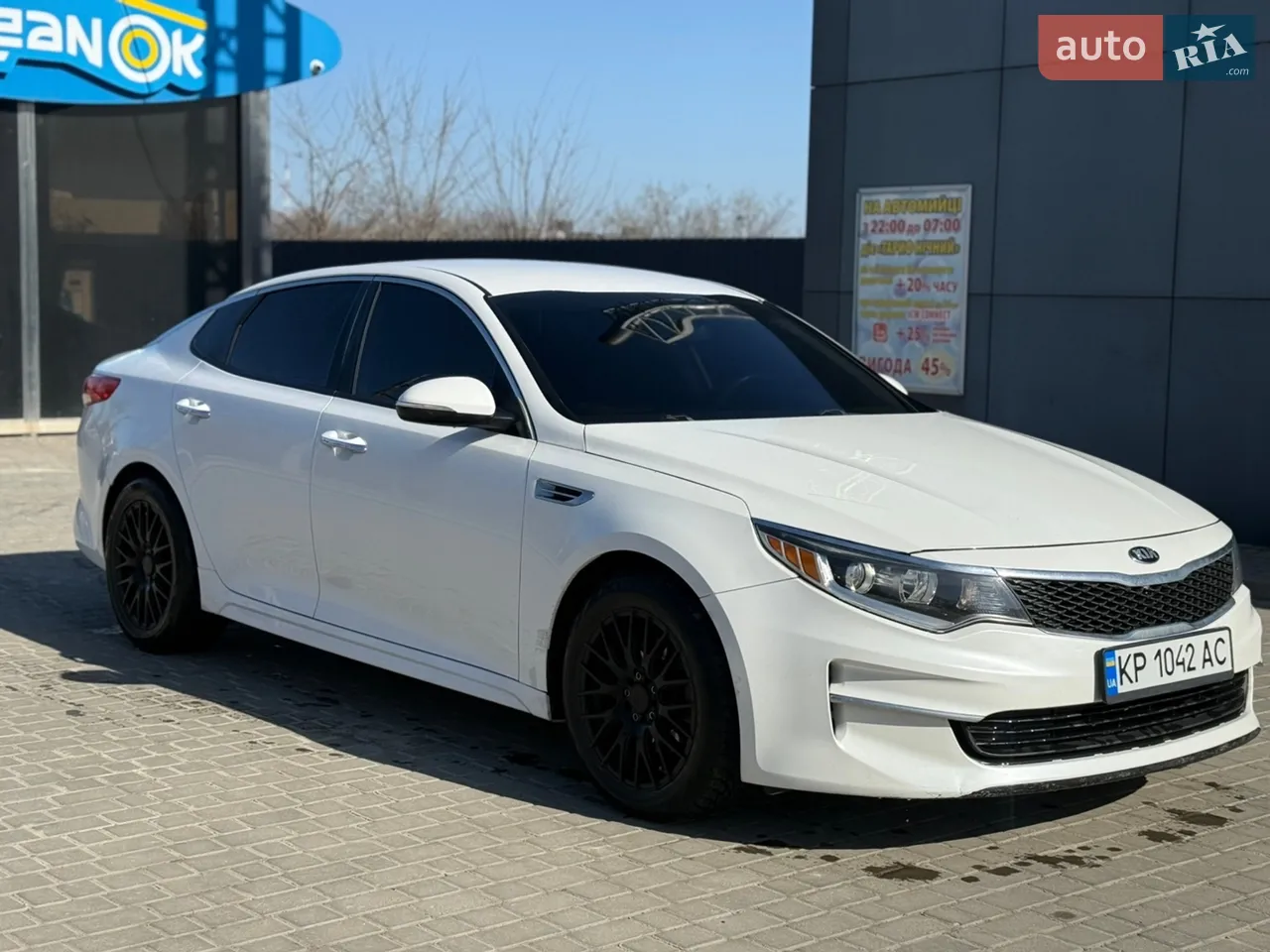 2016 Kia Optima - мініатюра 31