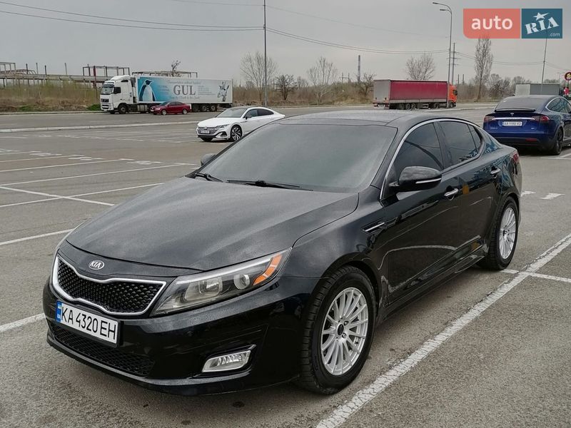 Kia Optima 2014