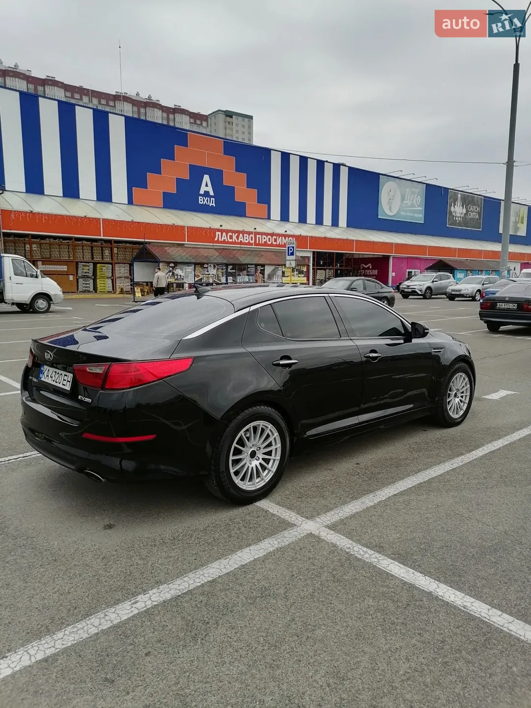 2014 Kia Optima - мініатюра 5