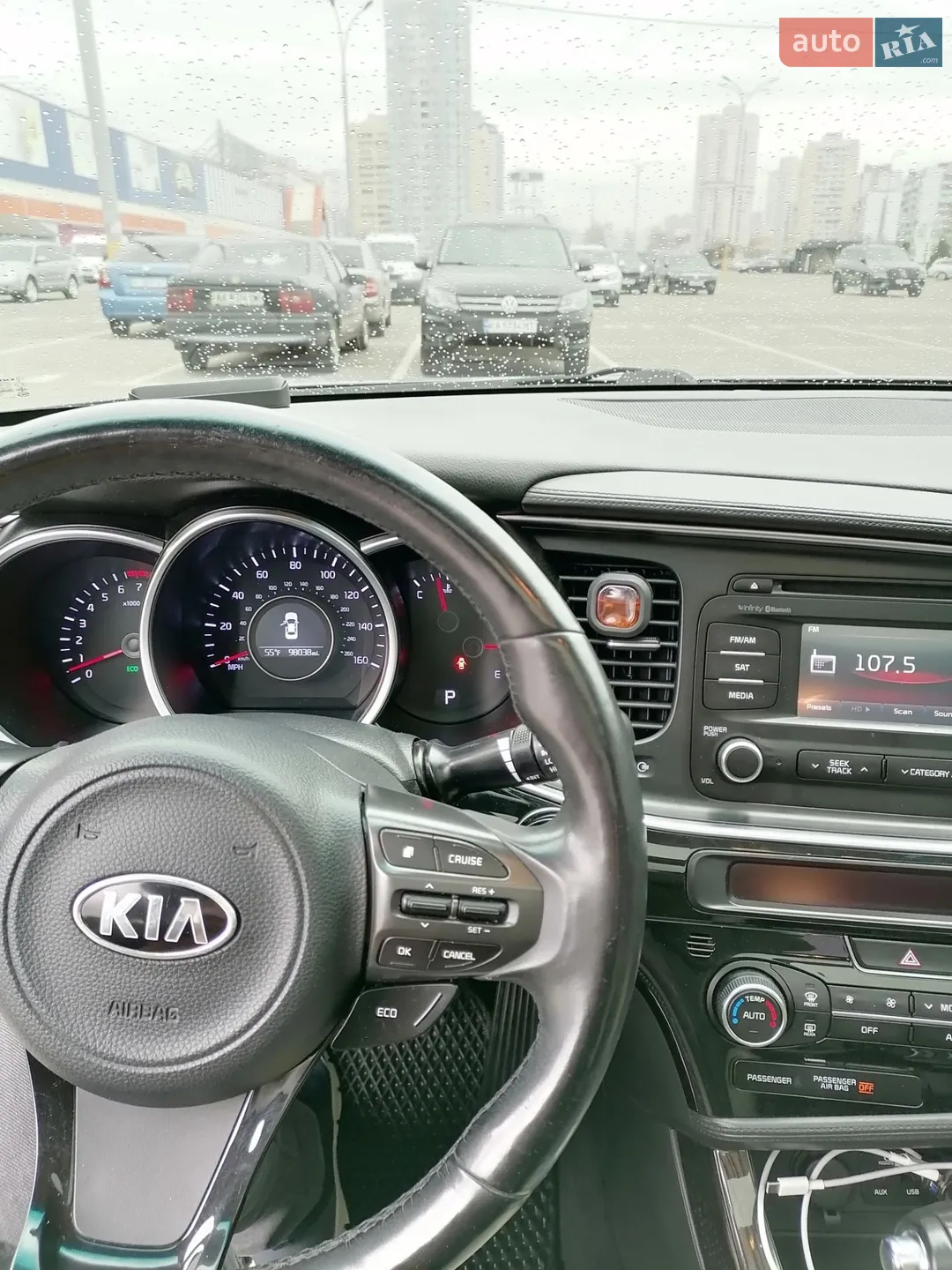 2014 Kia Optima - мініатюра 16
