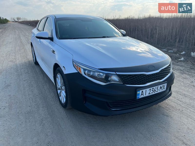 Kia Optima 2016 Kia Optima 2016
