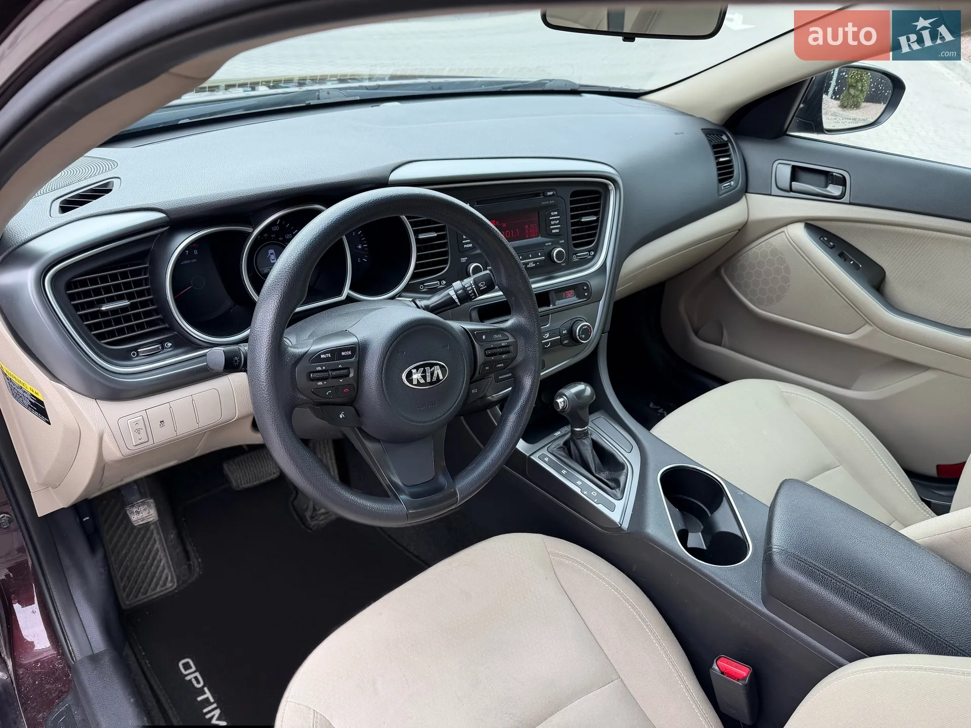2015 Kia Optima - мініатюра 11