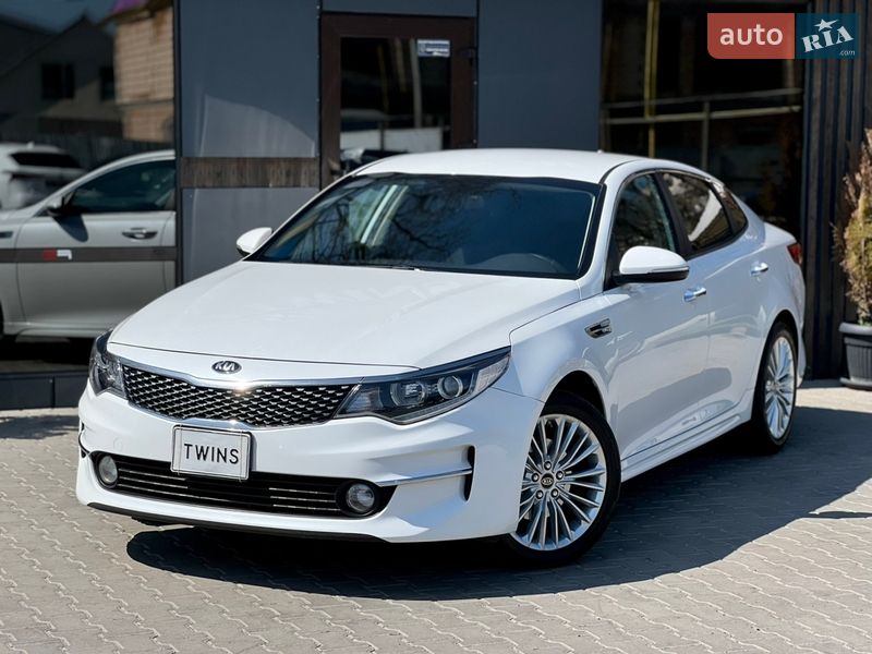 Kia Optima 2018 Kia Optima 2018