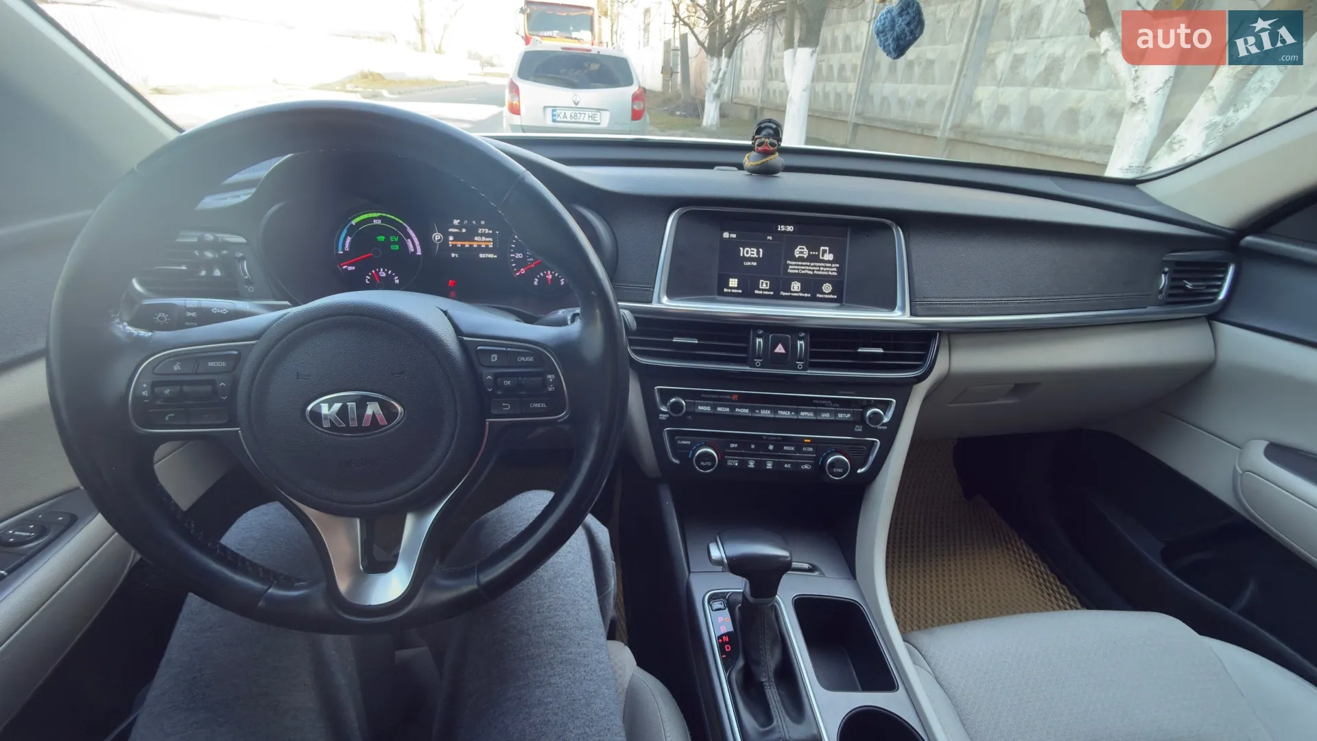 2017 Kia Optima - мініатюра 16