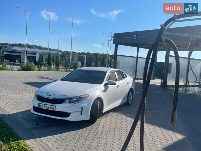 Kia Optima 2016