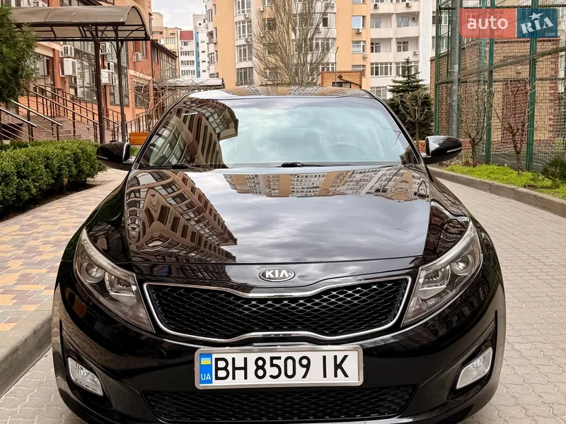 Kia Optima 2015