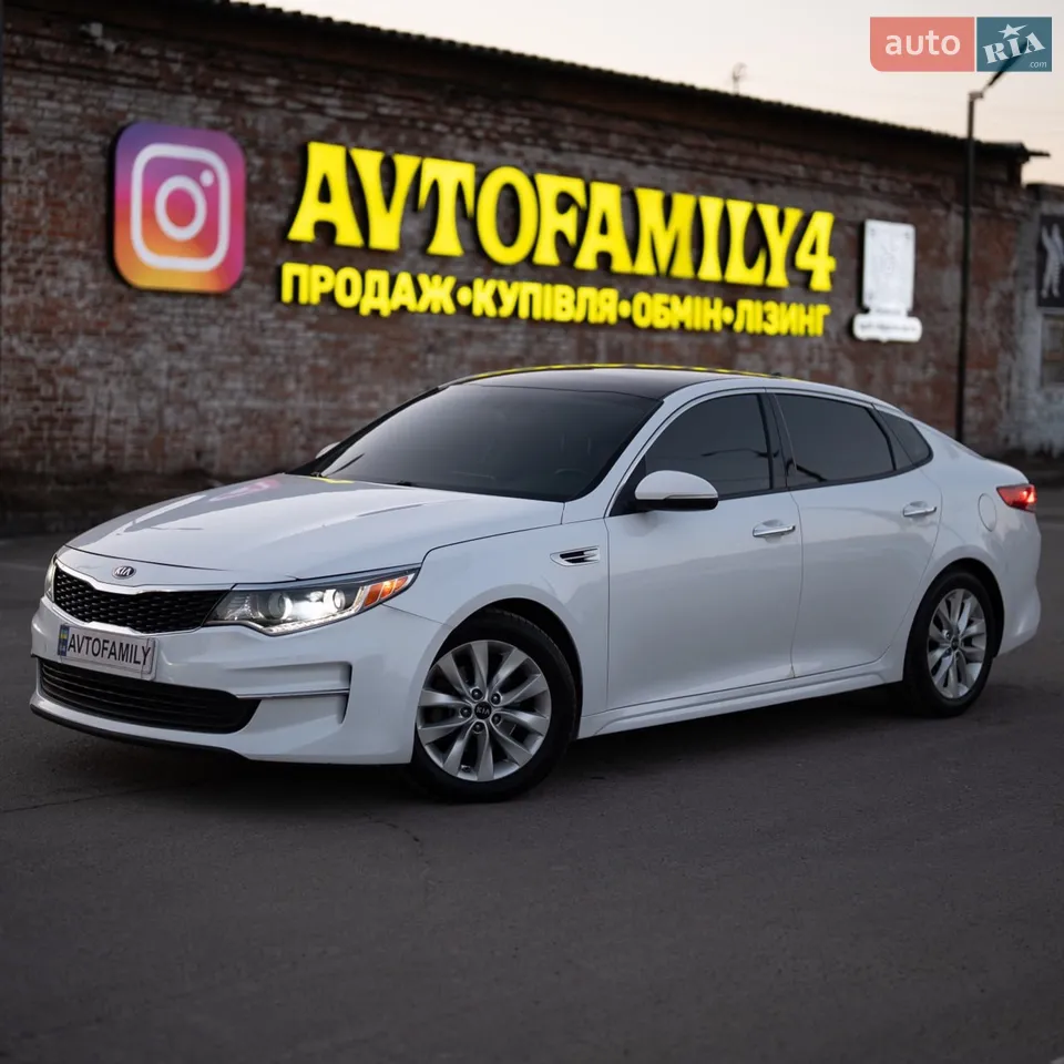 2016 Kia Optima - мініатюра 12