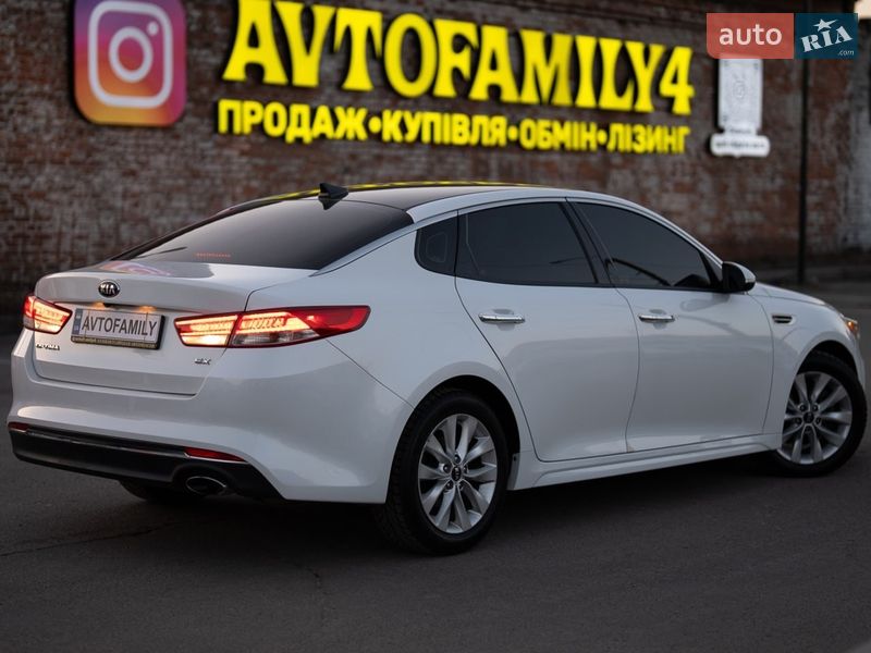 Седан Kia Optima 2016 в Днепре