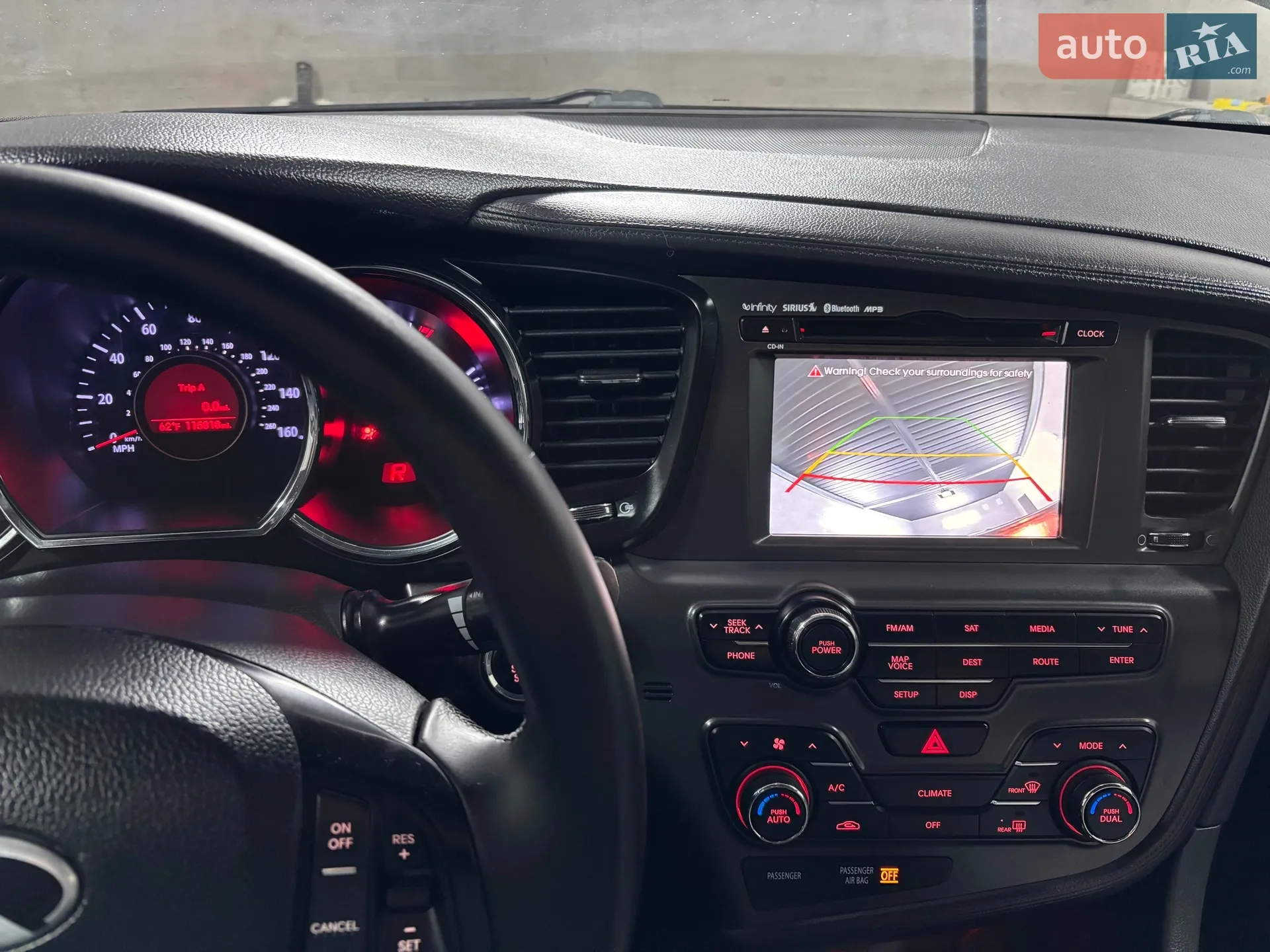 2012 Kia Optima - мініатюра 11