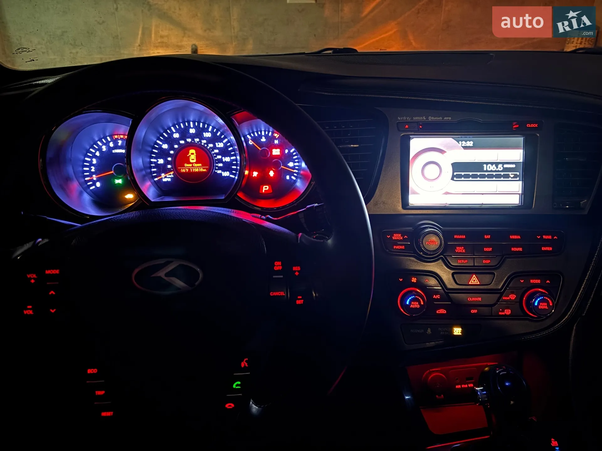 2012 Kia Optima - мініатюра 13