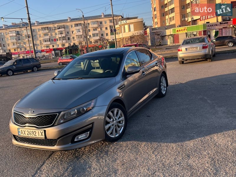 Kia Optima 2014