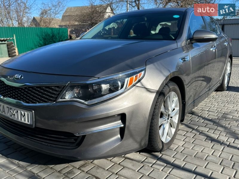 Kia Optima 2018