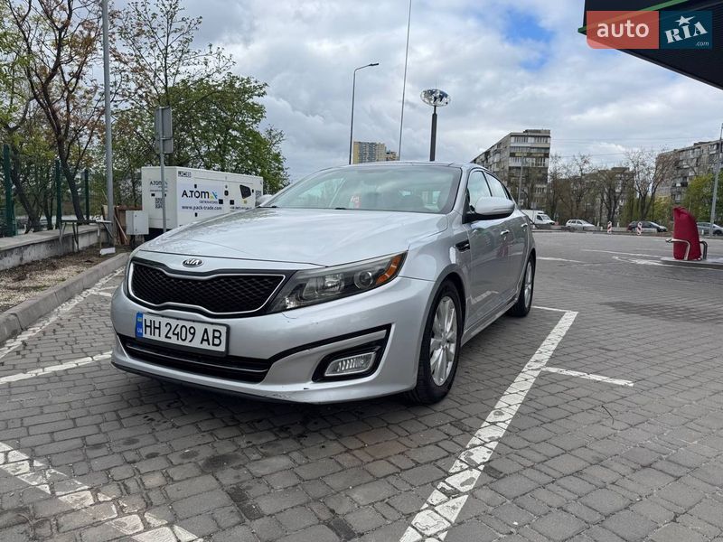 Kia Optima 2013
