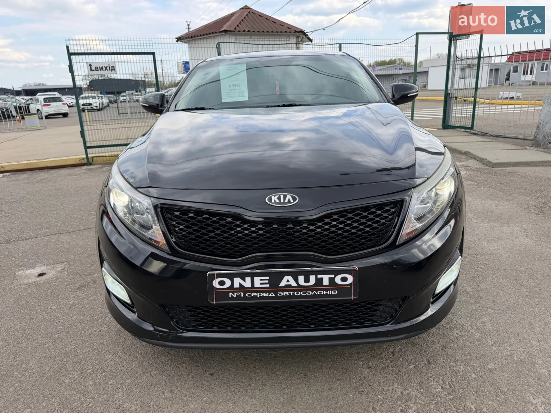 2014 Kia Optima - мініатюра 2
