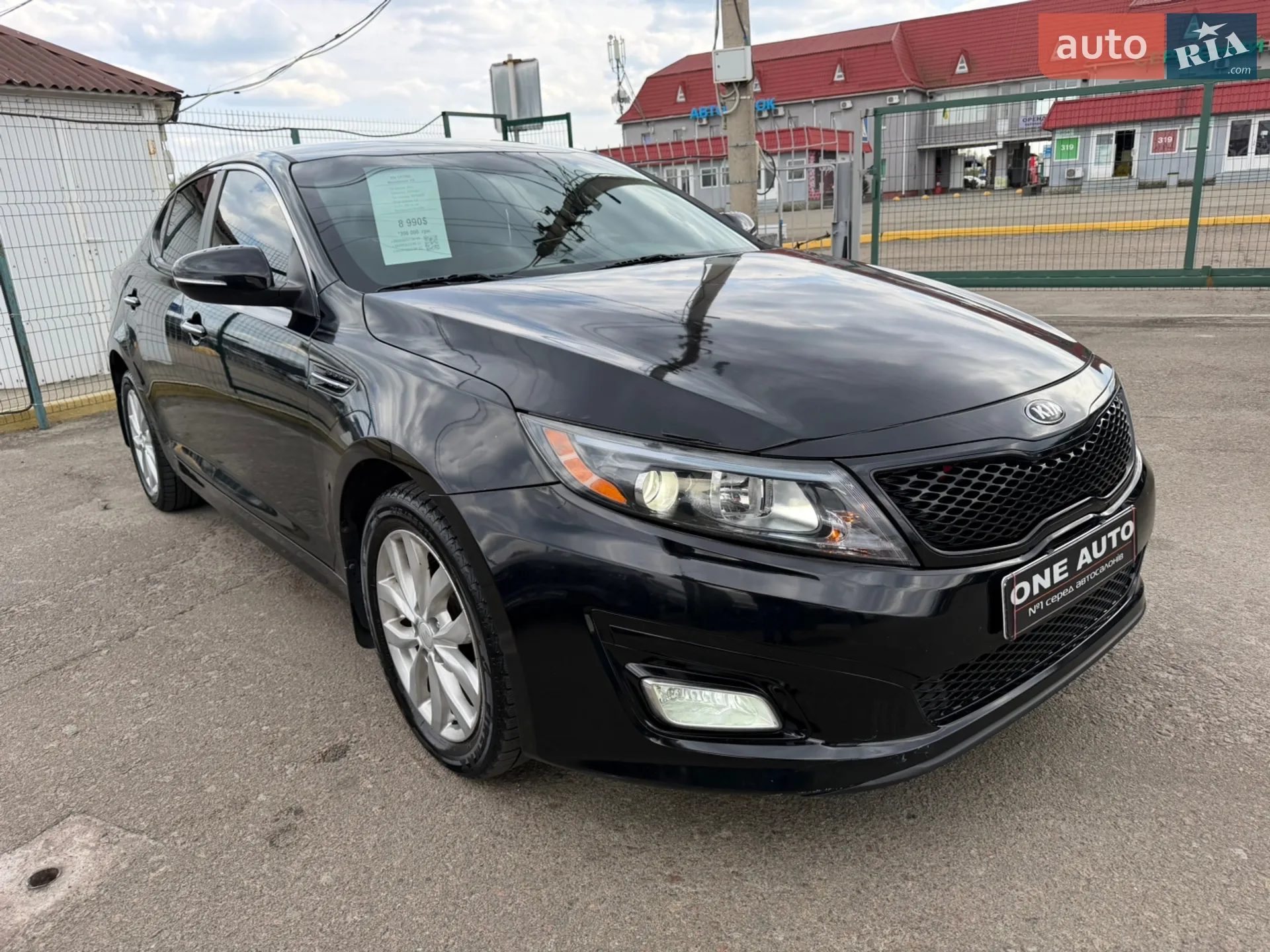 2014 Kia Optima - мініатюра 3