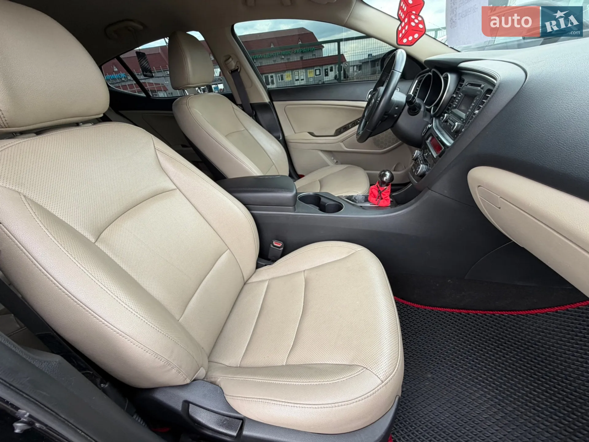 2014 Kia Optima - мініатюра 30