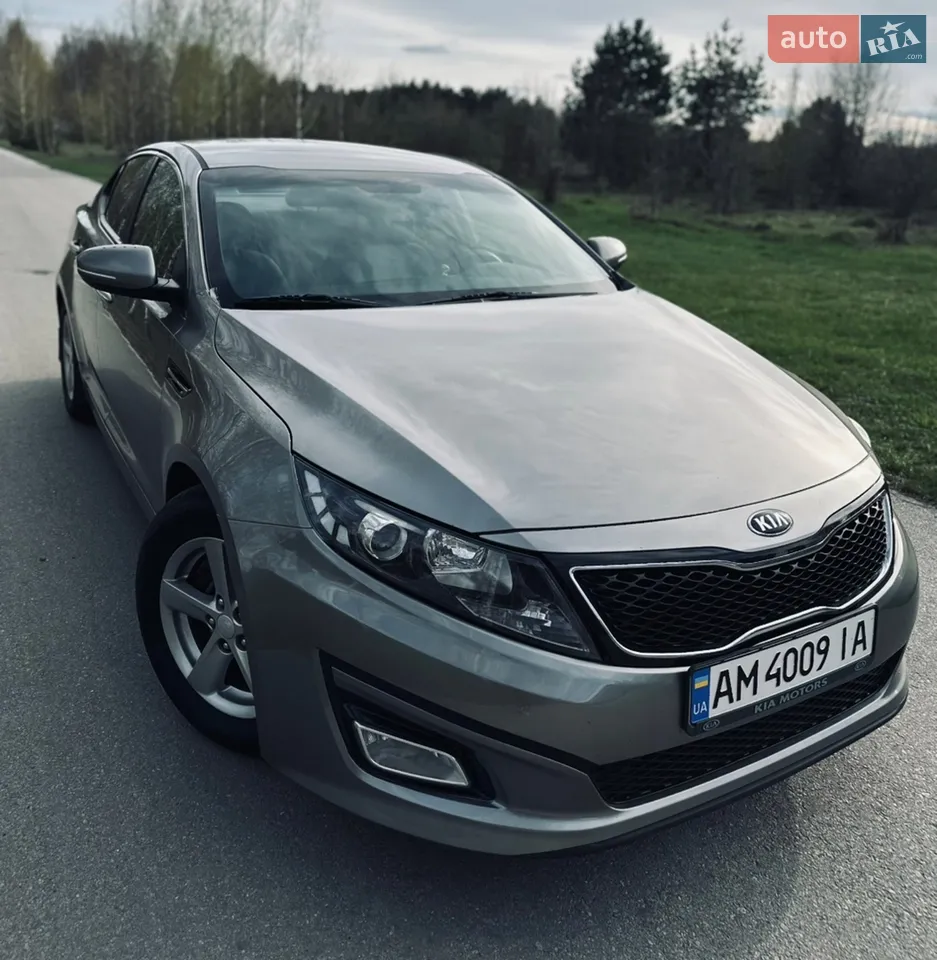 2015 Kia Optima - мініатюра 83