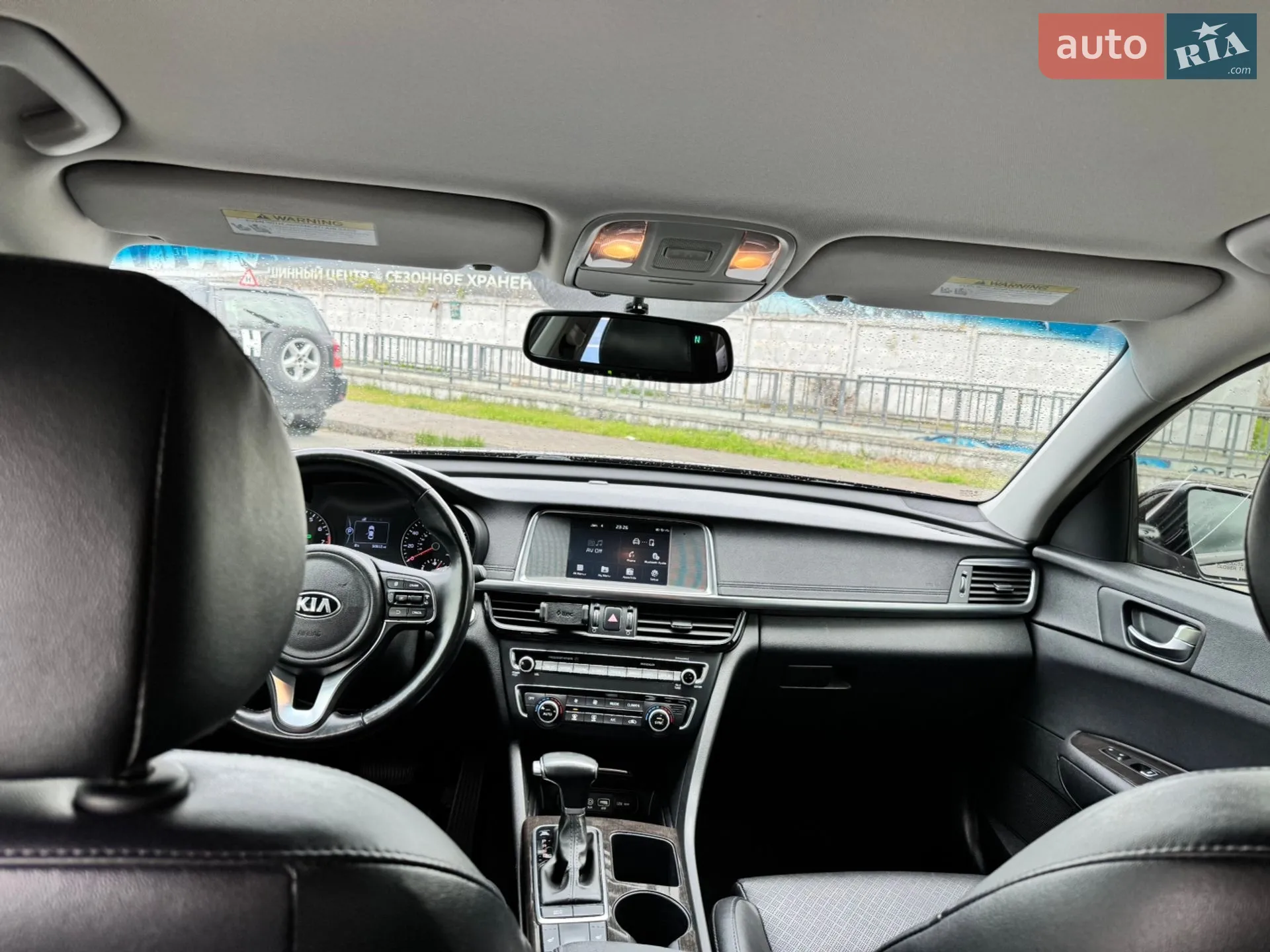 2017 Kia Optima - мініатюра 24