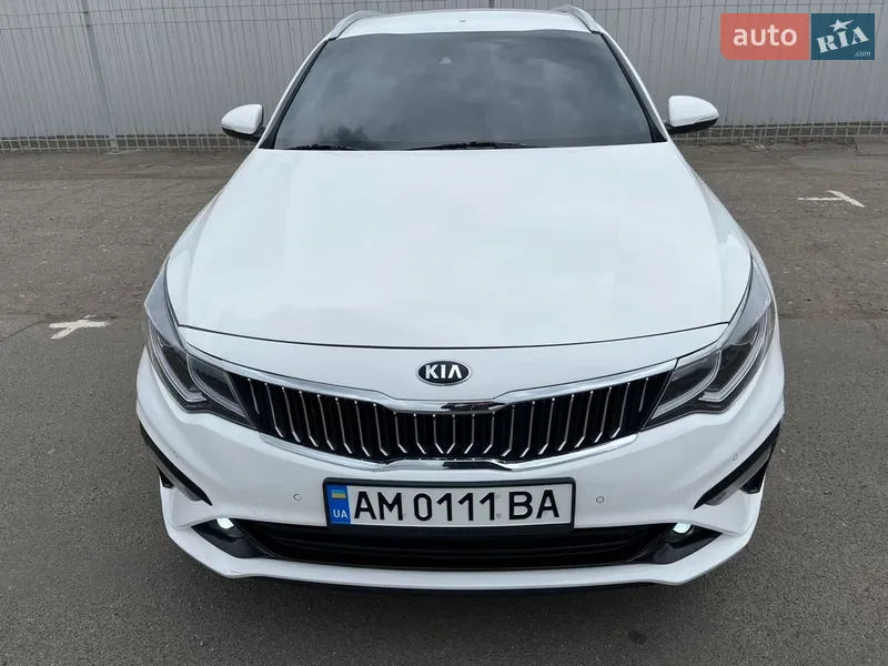 Kia Optima