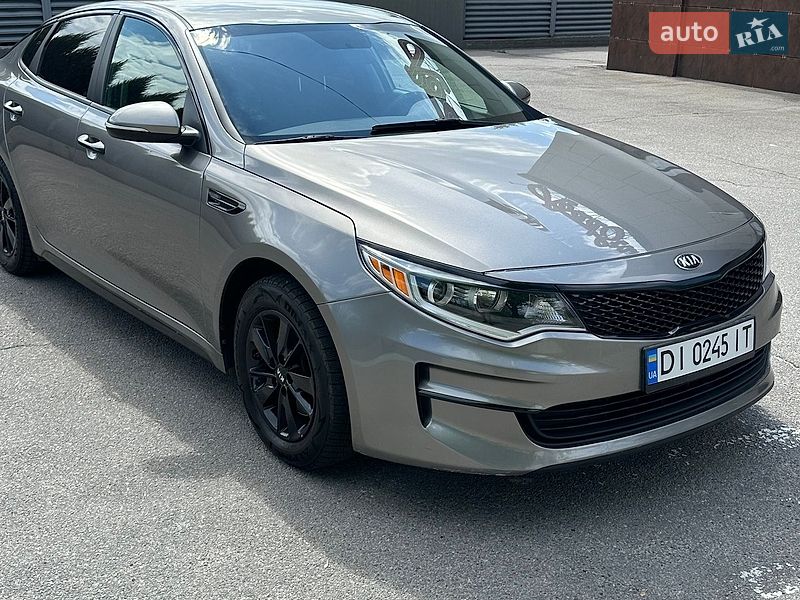 Kia Optima 2016