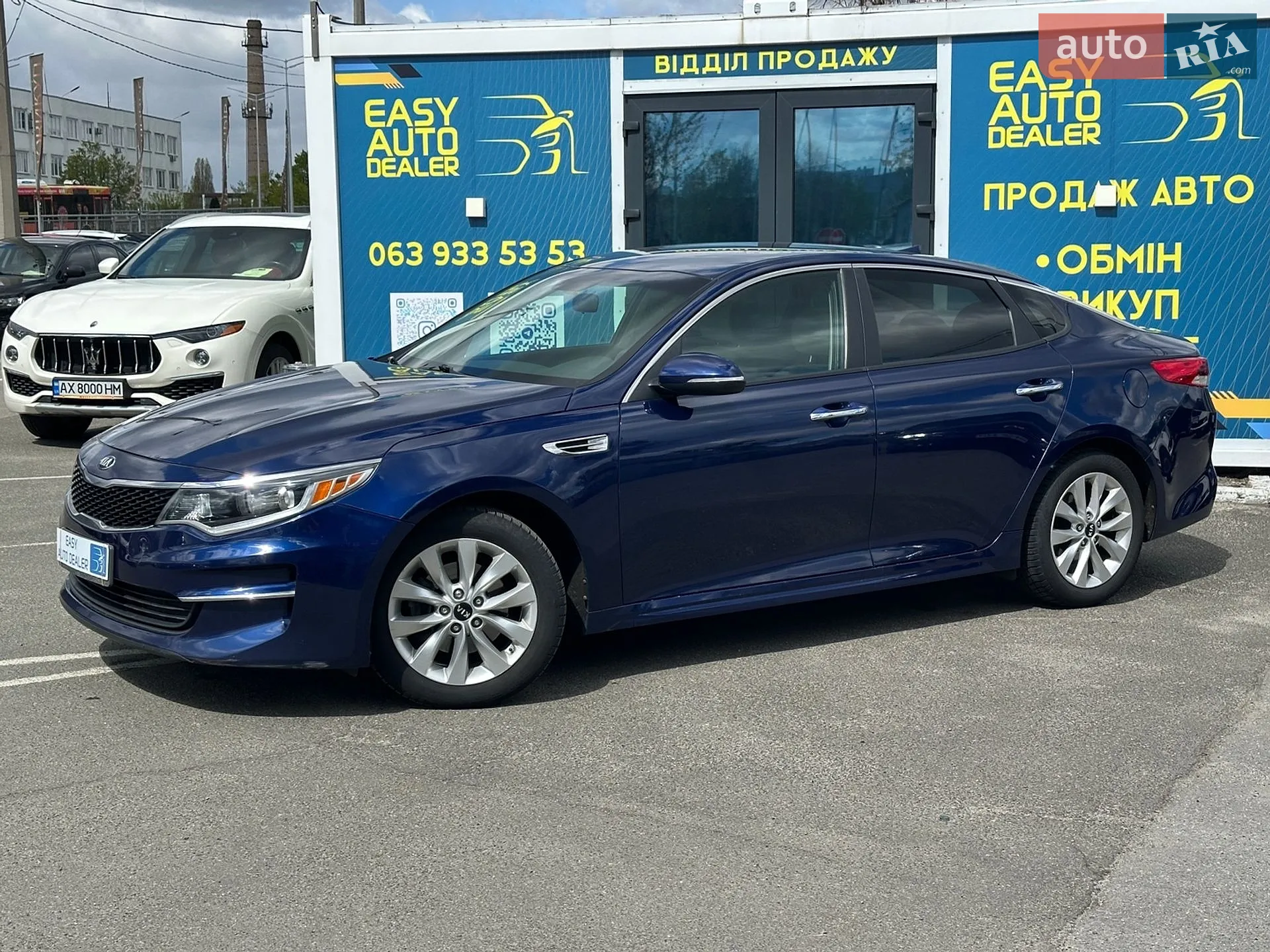 2016 Kia Optima - мініатюра 9