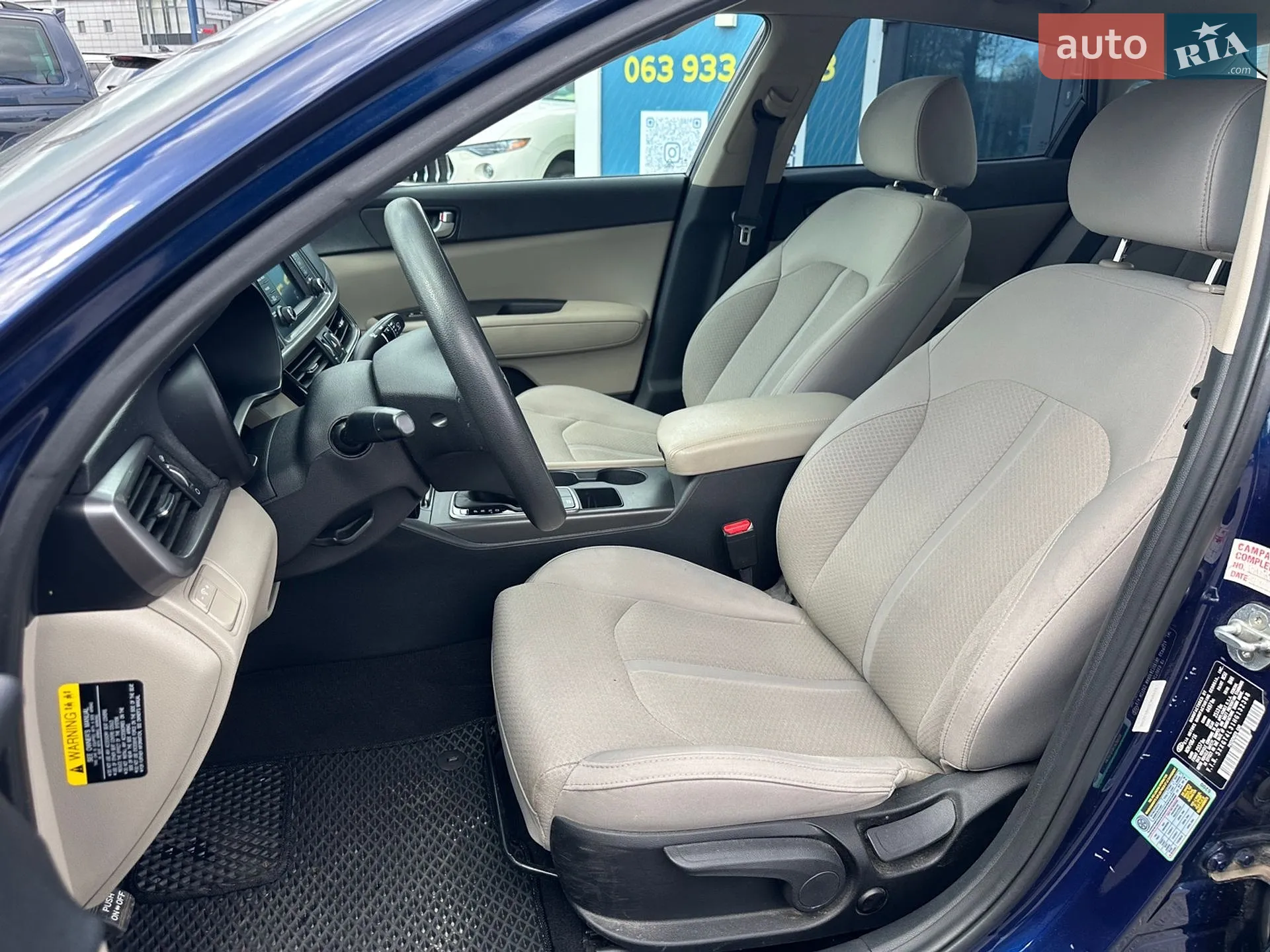 2016 Kia Optima - мініатюра 14