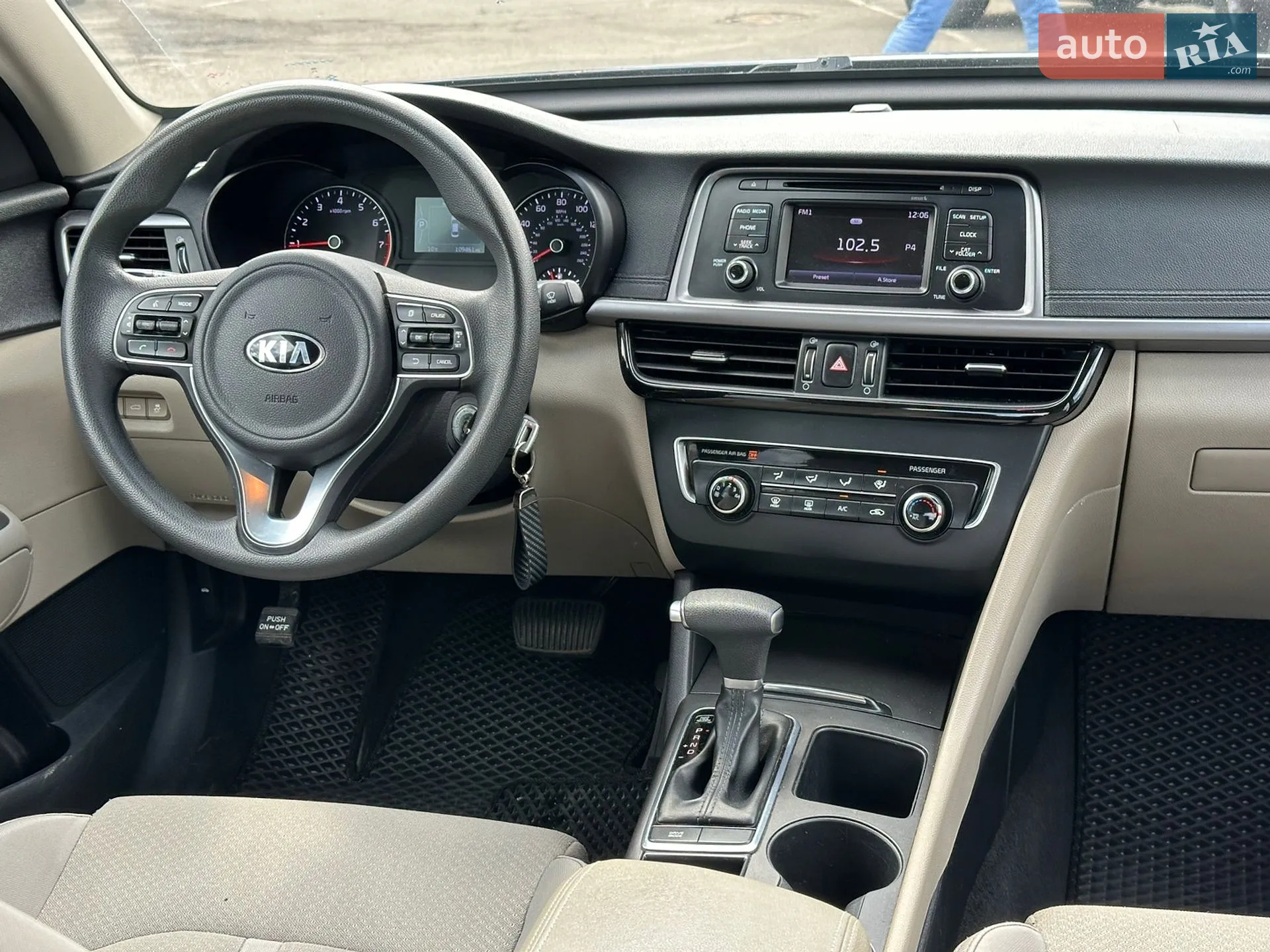 2016 Kia Optima - мініатюра 28