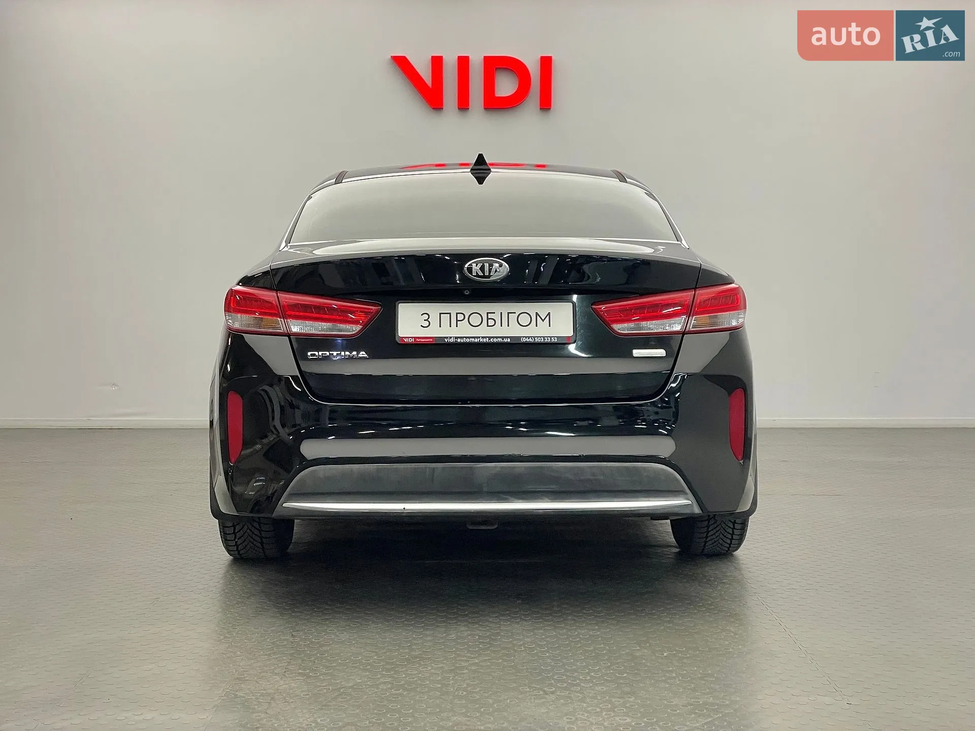 2017 Kia Optima - мініатюра 7