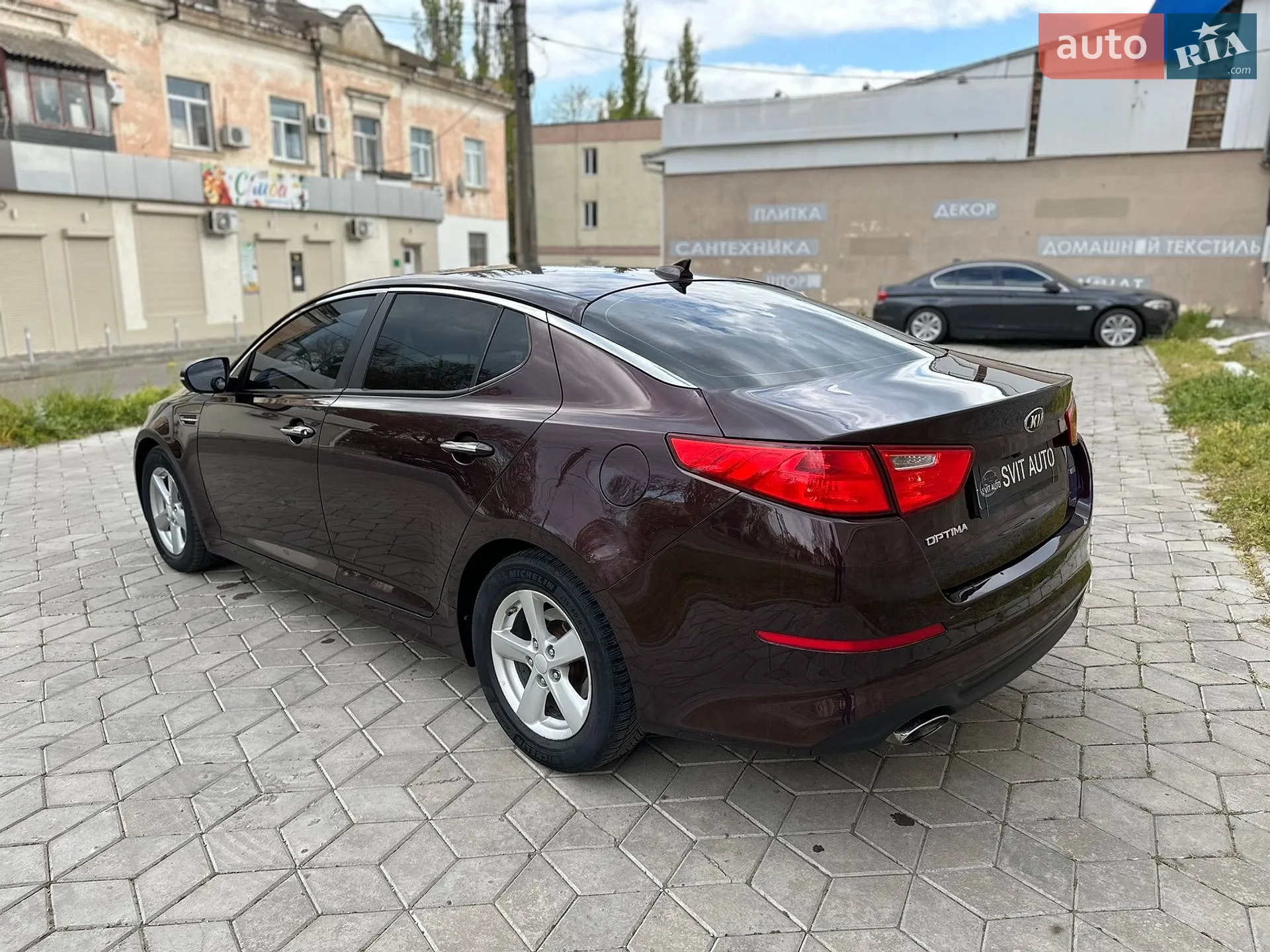 2014 Kia Optima - мініатюра 13