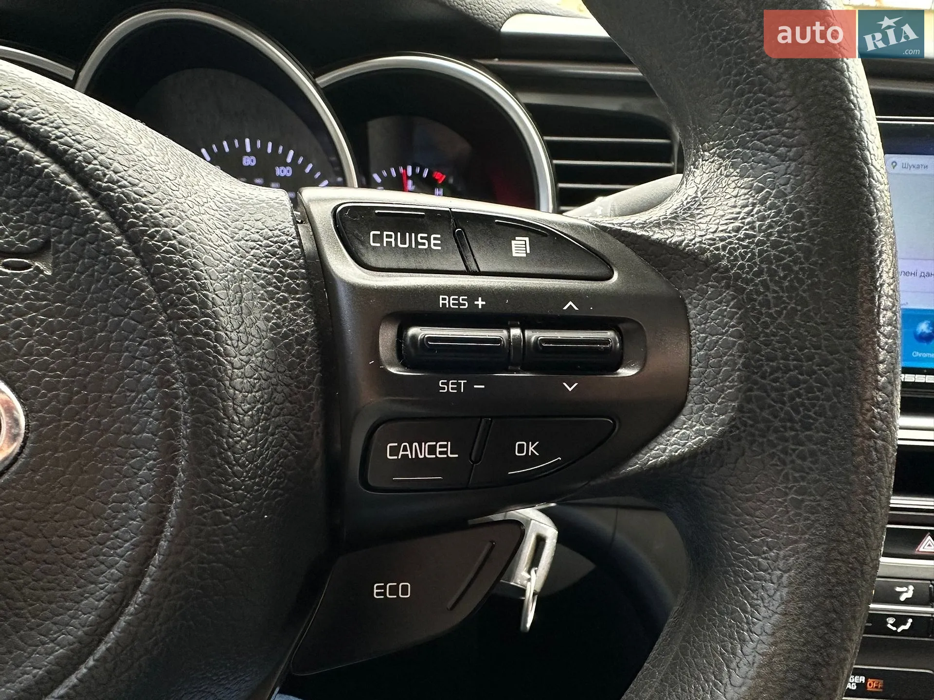 2014 Kia Optima - мініатюра 37