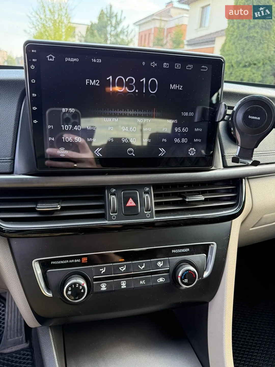 2015 Kia Optima - мініатюра 29