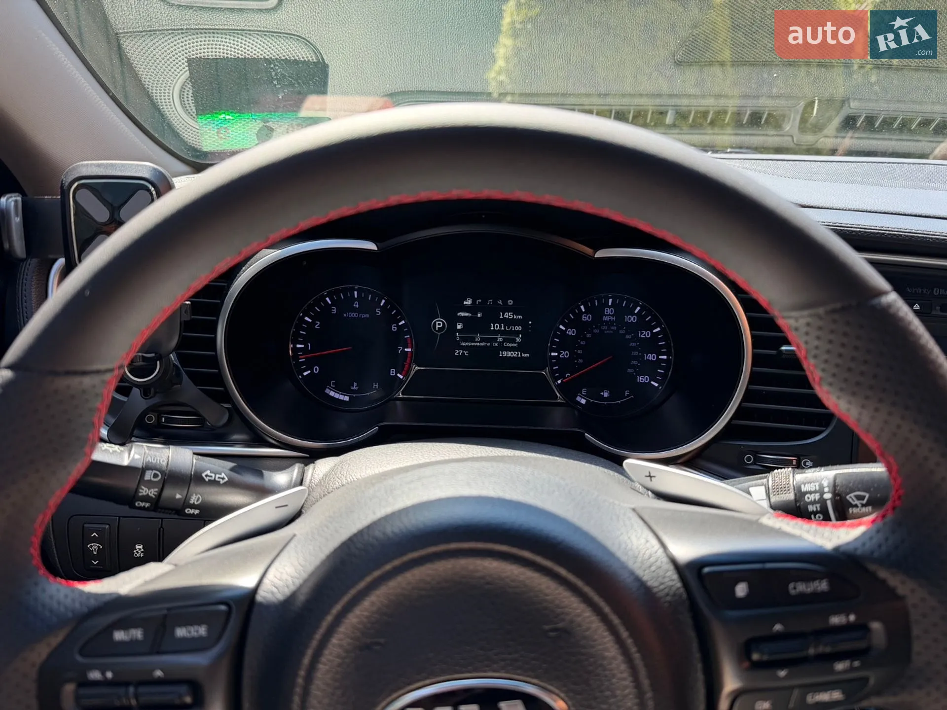 2014 Kia Optima - мініатюра 41