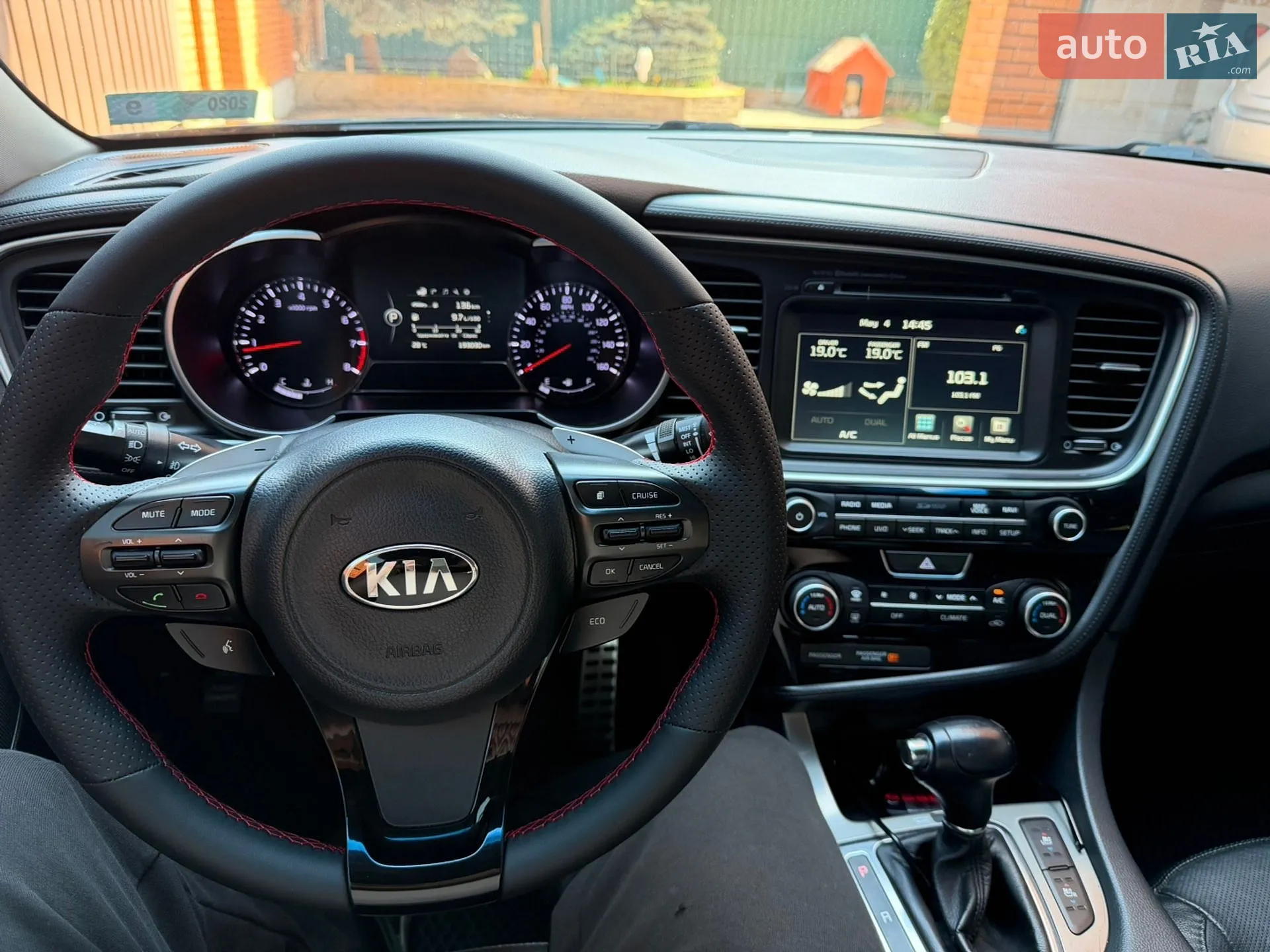 2014 Kia Optima - мініатюра 50