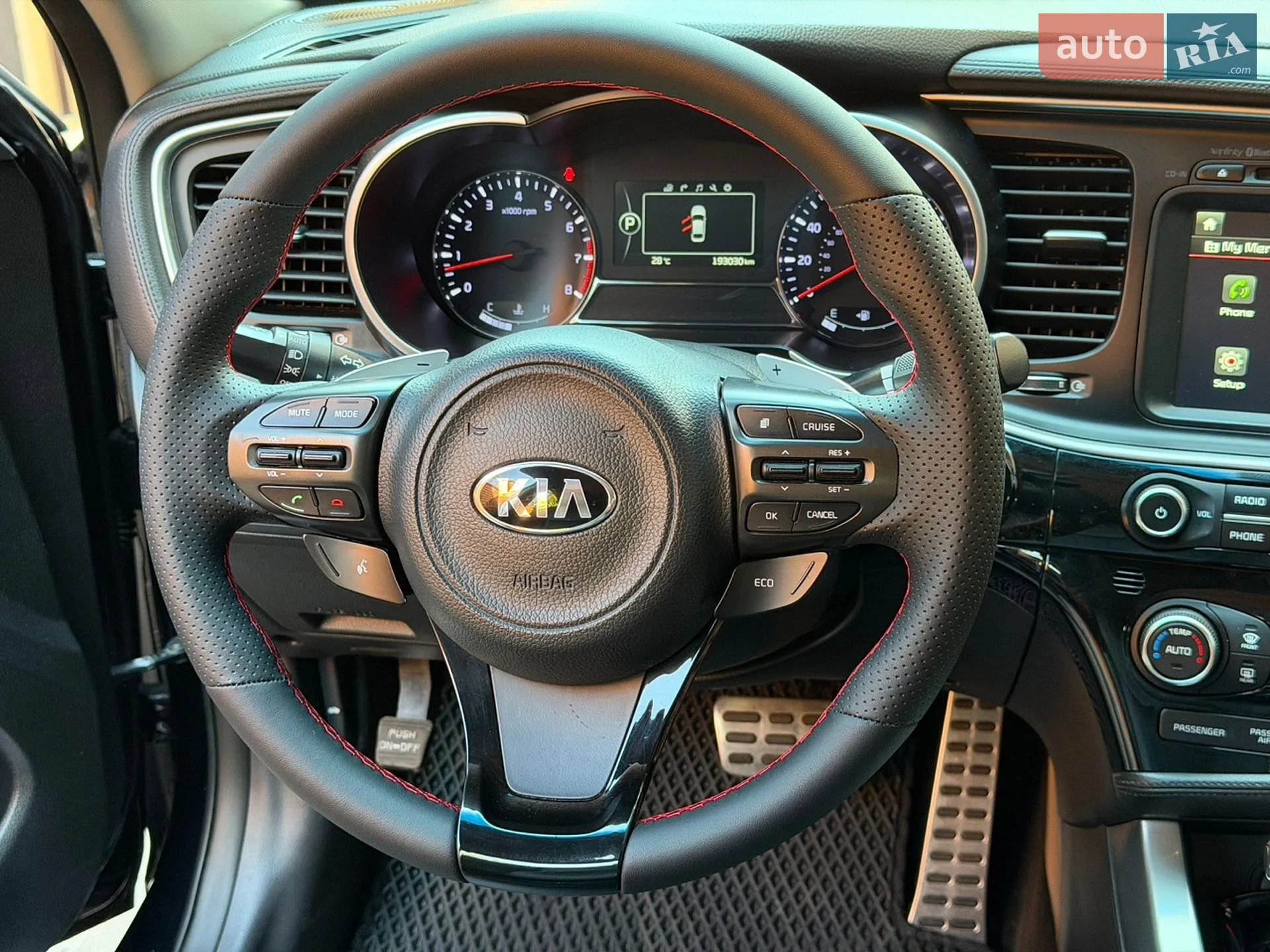 2014 Kia Optima - мініатюра 59