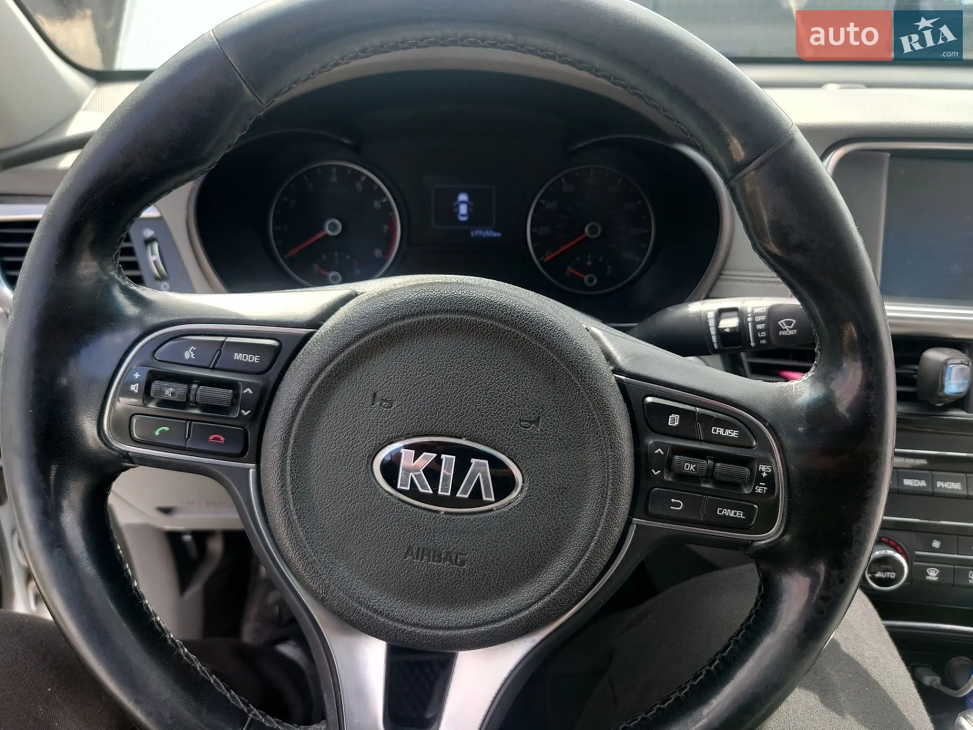 2015 Kia Optima - мініатюра 10