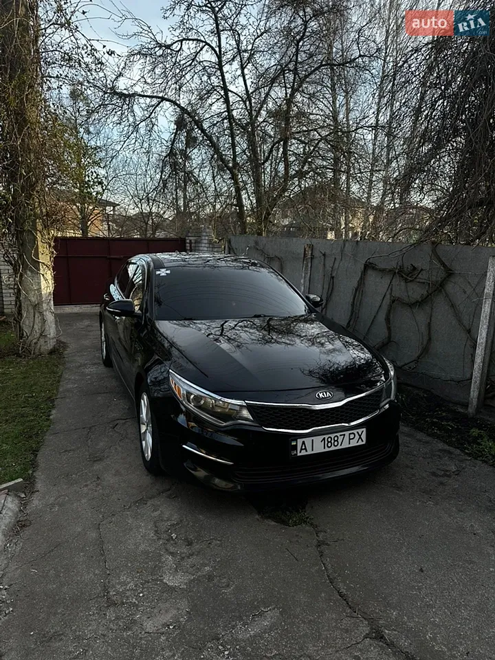 2015 Kia Optima - мініатюра 13