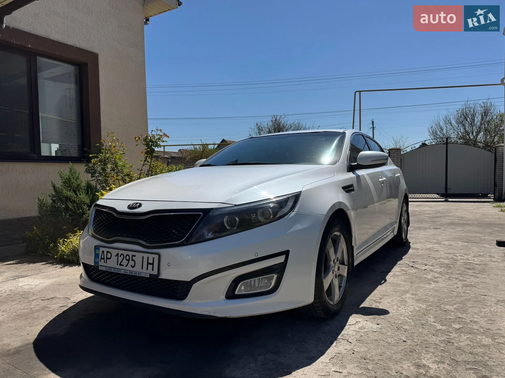 2014 Kia Optima - мініатюра 58