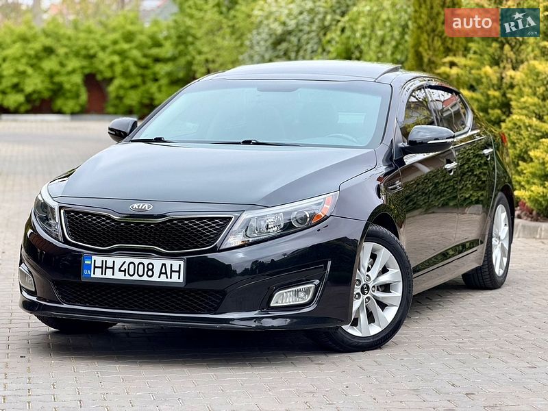 Kia Optima 2014