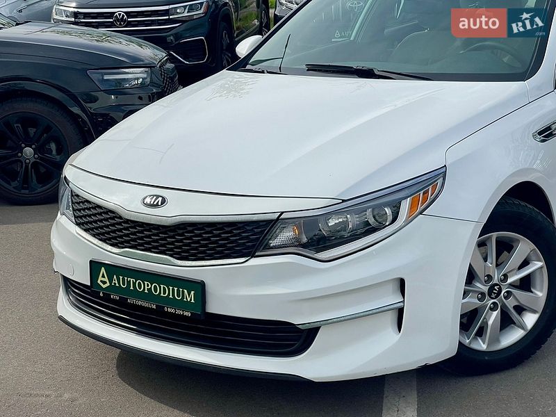 Седан Kia Optima 2016 в Киеве
