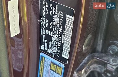 Седан Kia Optima 2016 в Нетішині