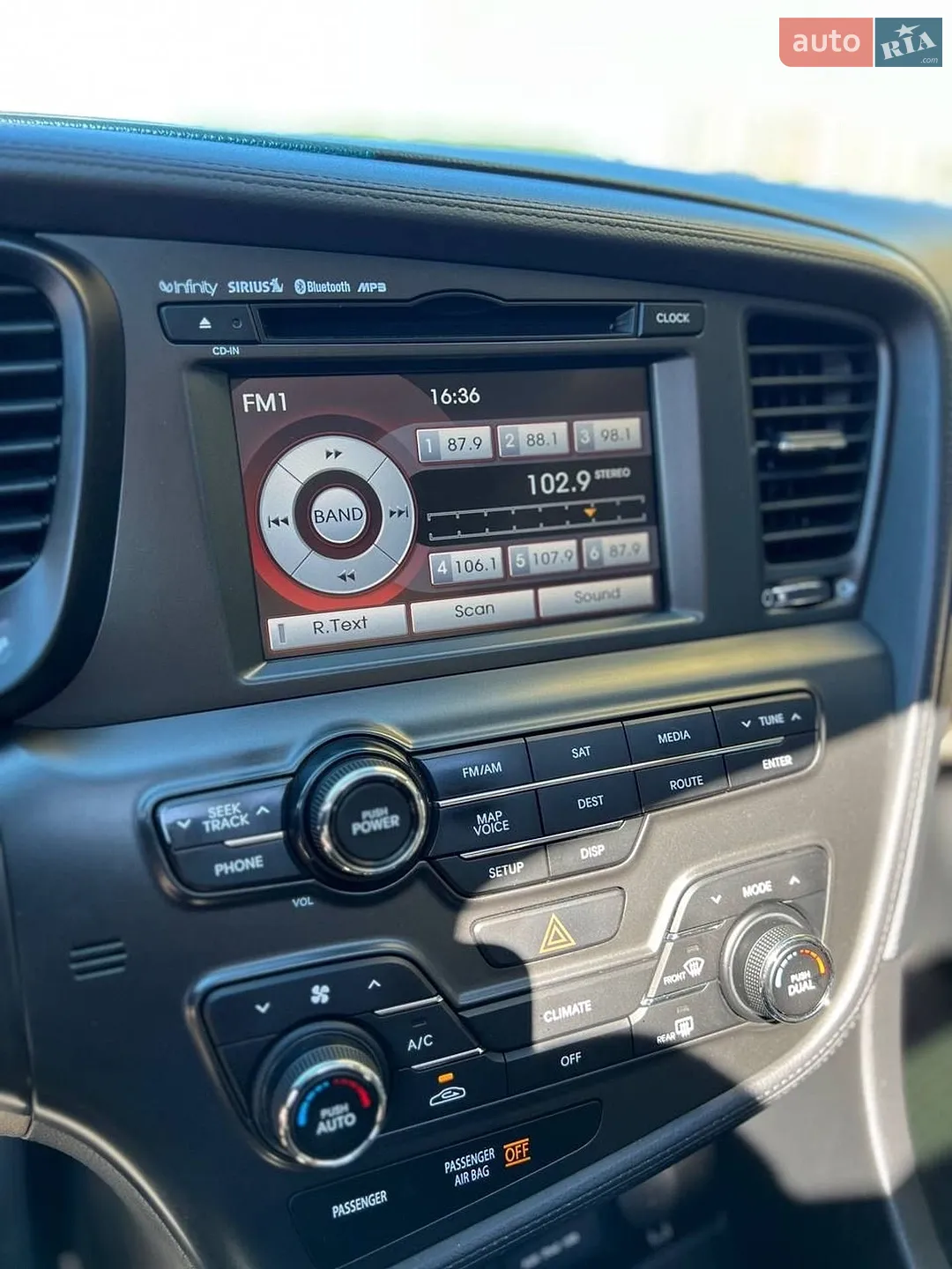 2012 Kia Optima - мініатюра 13