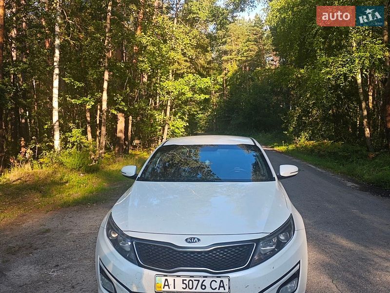 Kia Optima 2015