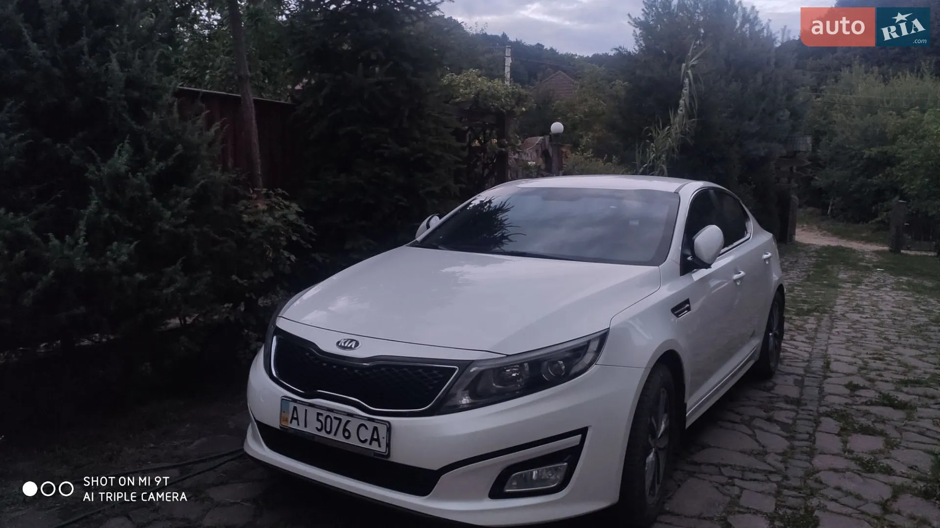 2015 Kia Optima - мініатюра 9