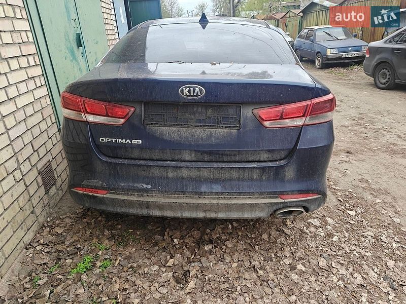 Седан Kia Optima 2015 в Києві
