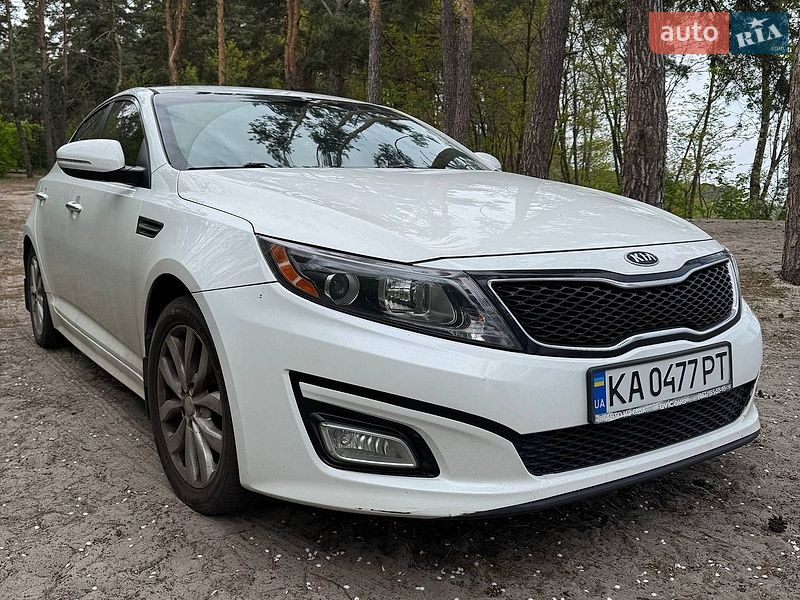 Kia Optima 2015