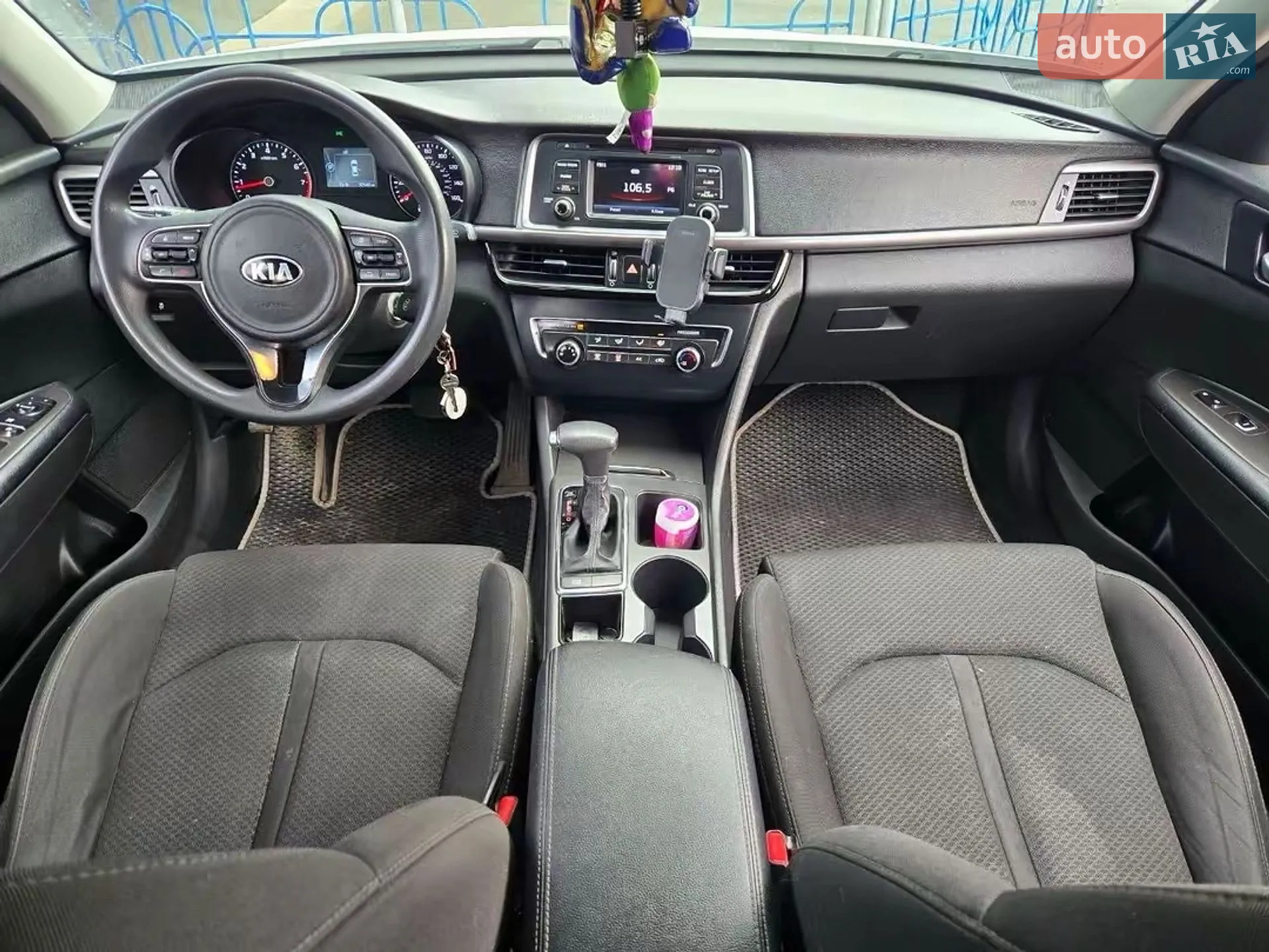 2016 Kia Optima - мініатюра 18