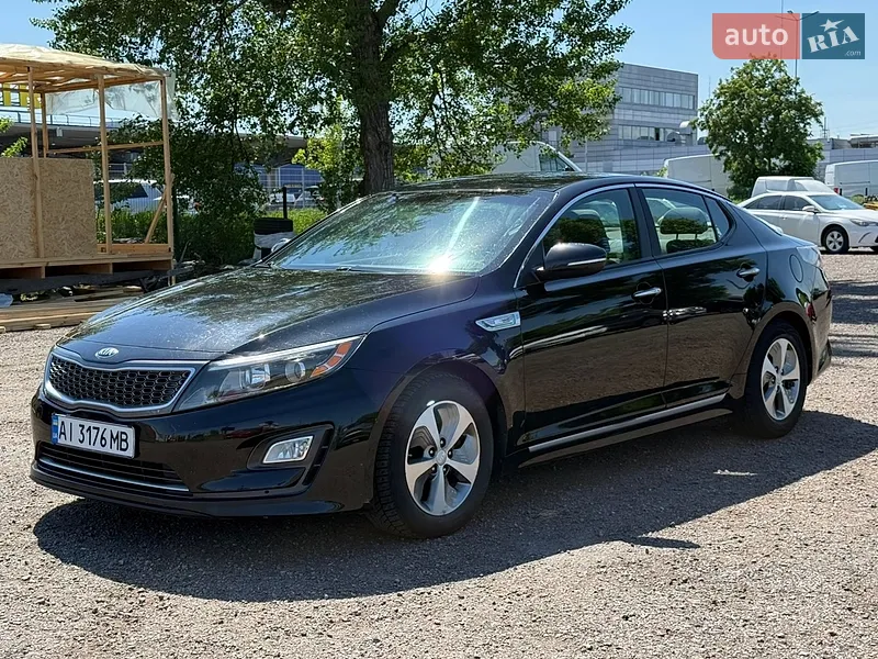 Kia Optima