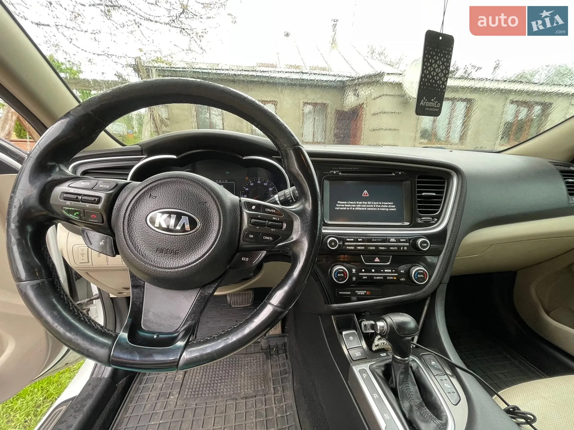 2014 Kia Optima - мініатюра 5
